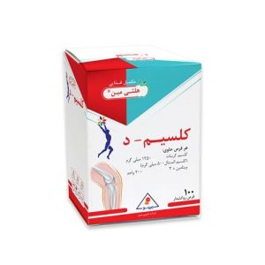 کلسیم-د مینو